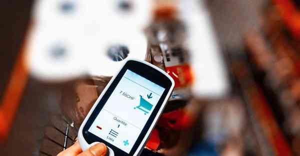 大数据影视软件