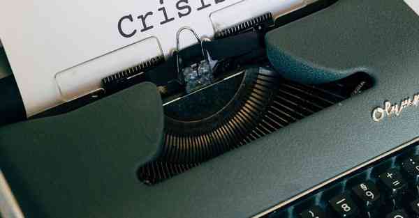 智能机器人方舱诊断技术的行业文章