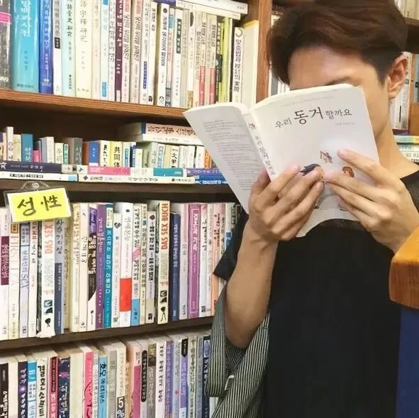 向先功阅