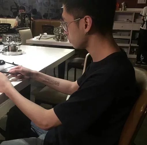 傅融轮瑶