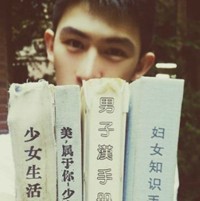 唐露威思